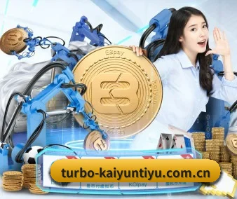 全球化 - 用户数突破千万,业务覆盖东南亚、北美等地区,成为亚洲领先的综合休闲娱乐平台。